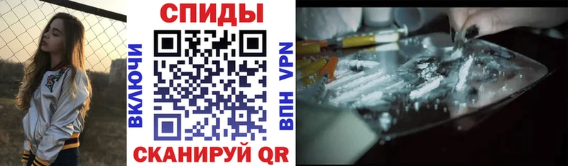 Амфетамин Premium  Грозный 