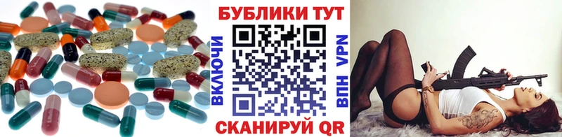 Ecstasy 99%  Грозный 