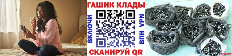 ГАШИШ Изолятор  Грозный 
