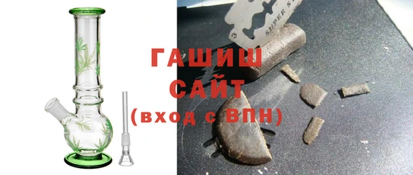 крисы Абинск