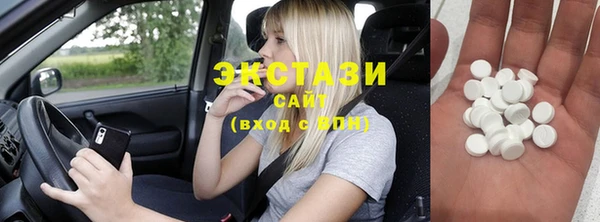 крисы Абинск
