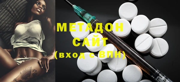 крисы Абинск