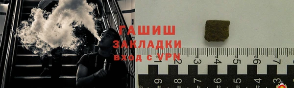 дживик Абдулино