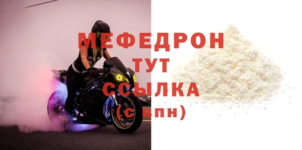 mdma Михайлов
