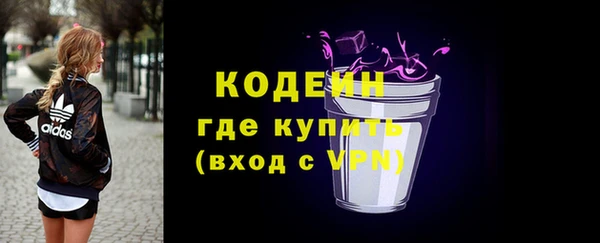дживик Абдулино