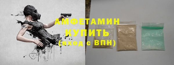 наркотики Абаза