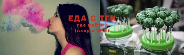 mdma Михайлов