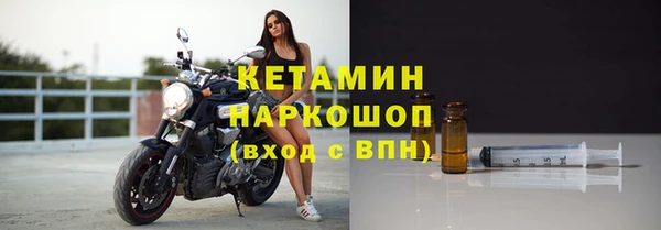 прущие крисы Михайловск