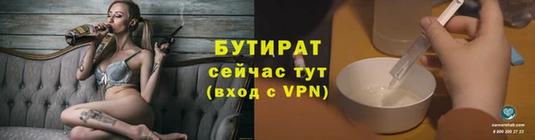 дживик Абдулино