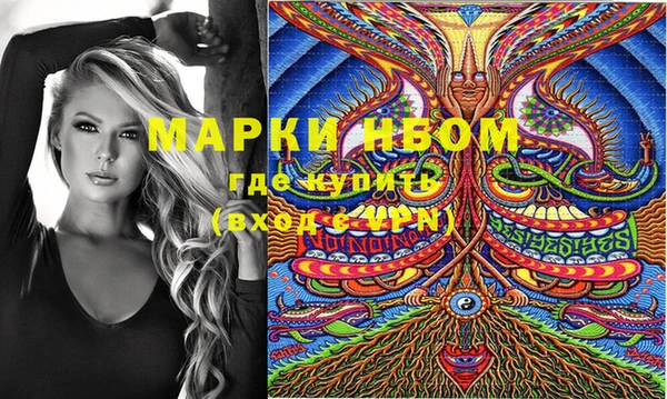 дживик Абдулино