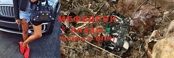 PSILOCYBIN Михайловка