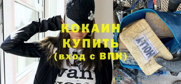 крисы Абинск