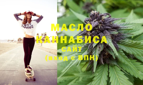 mdma Михайлов