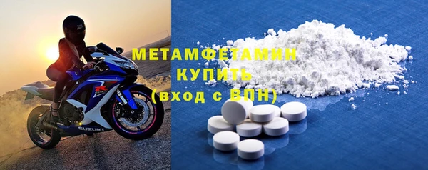 дживик Абдулино
