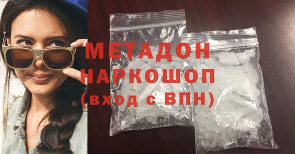 крисы Абинск