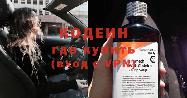 дживик Абдулино