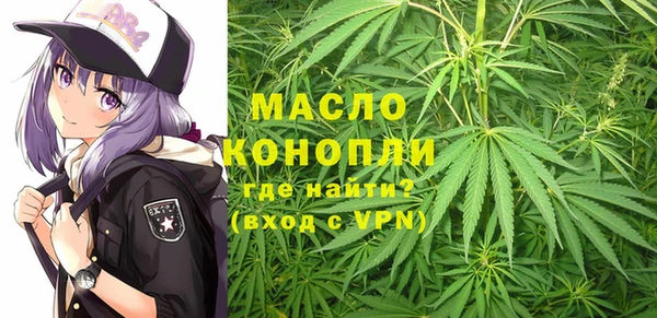 крисы Абинск