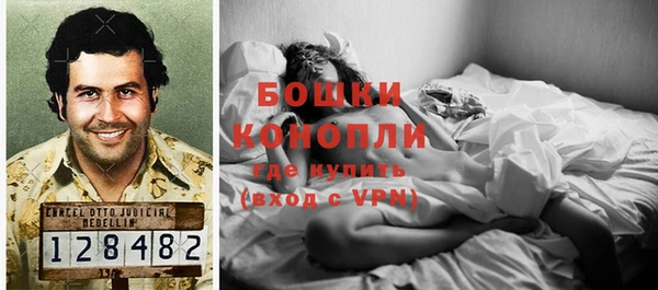 наркотики Абаза