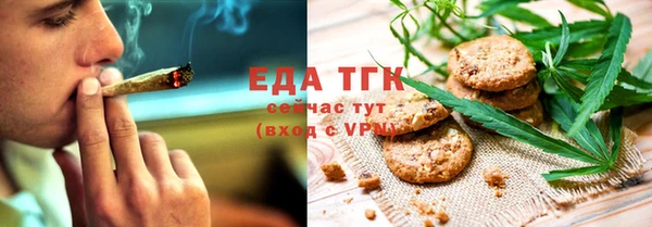 PSILOCYBIN Михайловка
