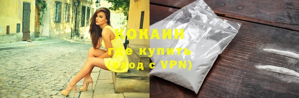 PSILOCYBIN Михайловка