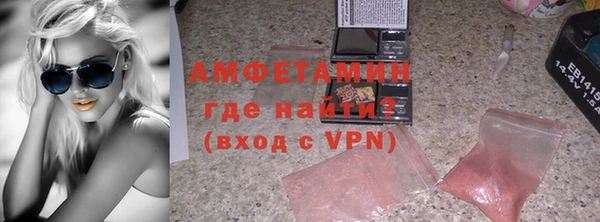 дживик Абдулино
