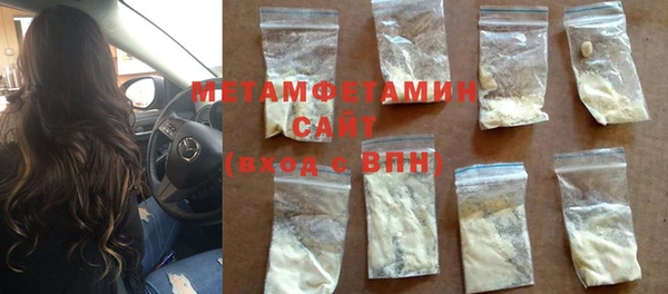 крисы Абинск
