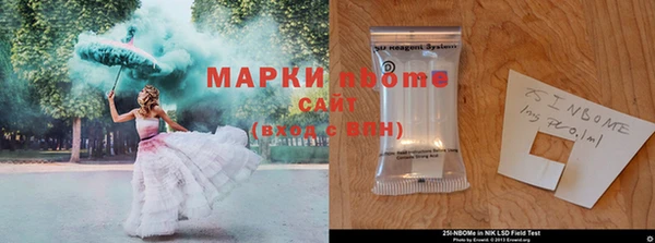прущие крисы Михайловск