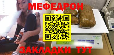 кокаин колумбия Ликино-Дулёво