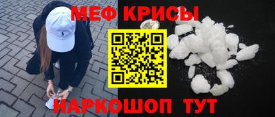 mdma Малоярославец
