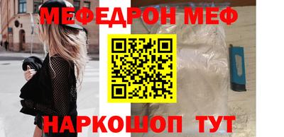 прущие грибы Мариинск