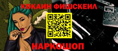 МДПВ Сочи