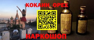 прущие грибы Мариинск
