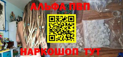 скорость mdpv Лесосибирск