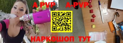 скорость mdpv Лесосибирск