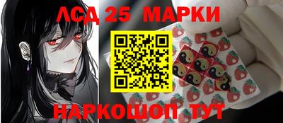 кокаин колумбия Ликино-Дулёво
