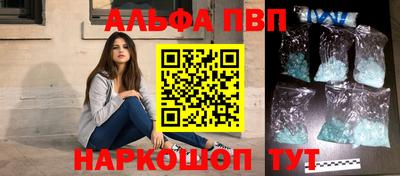 mdma Малоярославец