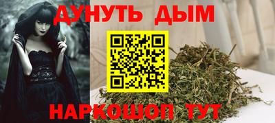 кокаин колумбия Ликино-Дулёво