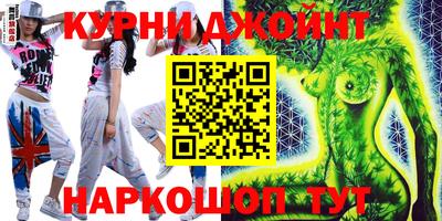 кокаин колумбия Ликино-Дулёво