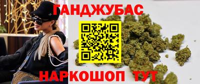 mdma Малоярославец