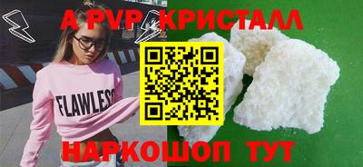 прущие грибы Мариинск