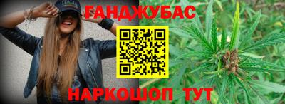 скорость mdpv Лесосибирск