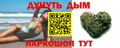скорость mdpv Лесосибирск
