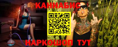 винт Сосновый Бор