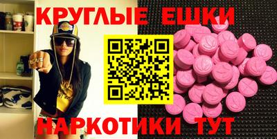 кокаин колумбия Ликино-Дулёво
