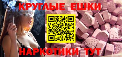 скорость mdpv Лесосибирск