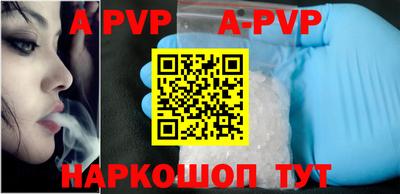 скорость mdpv Лесосибирск