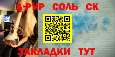 прущие грибы Мариинск