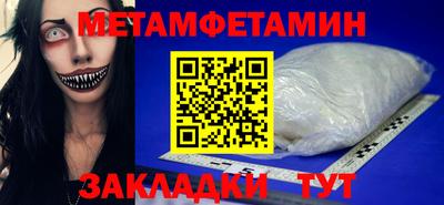 скорость mdpv Лесосибирск