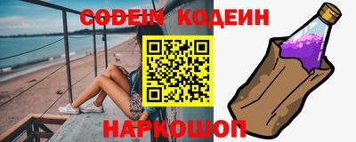 mdma Малоярославец