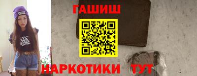 кокаин колумбия Ликино-Дулёво